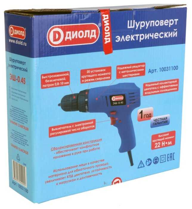 Дрель-шуруповерт ДИОЛД ЭШ-0.45 10031100, 450 Вт фотография 4