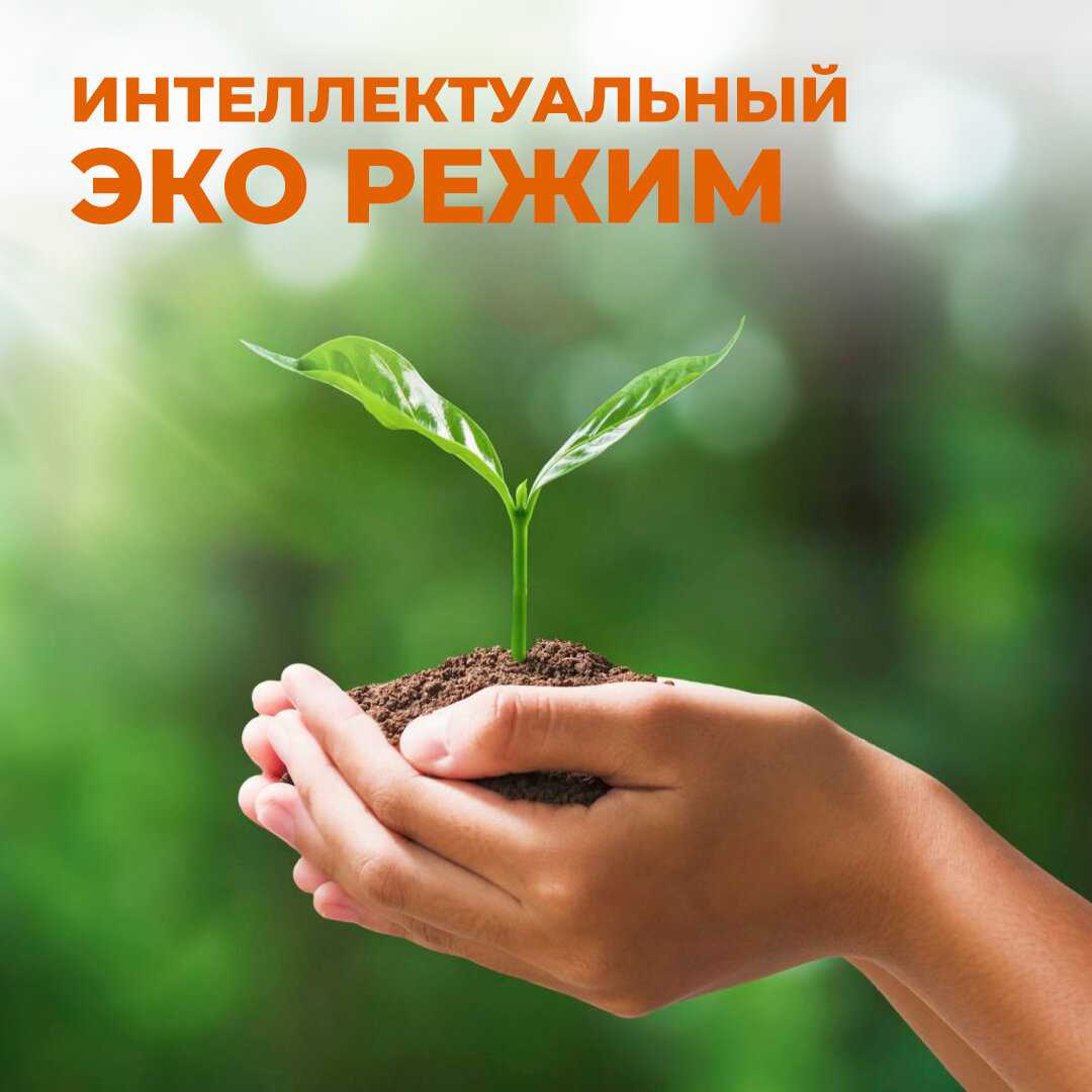 Керамический обогреватель Dykemann Wärmeinsel QN-12 фотография 11