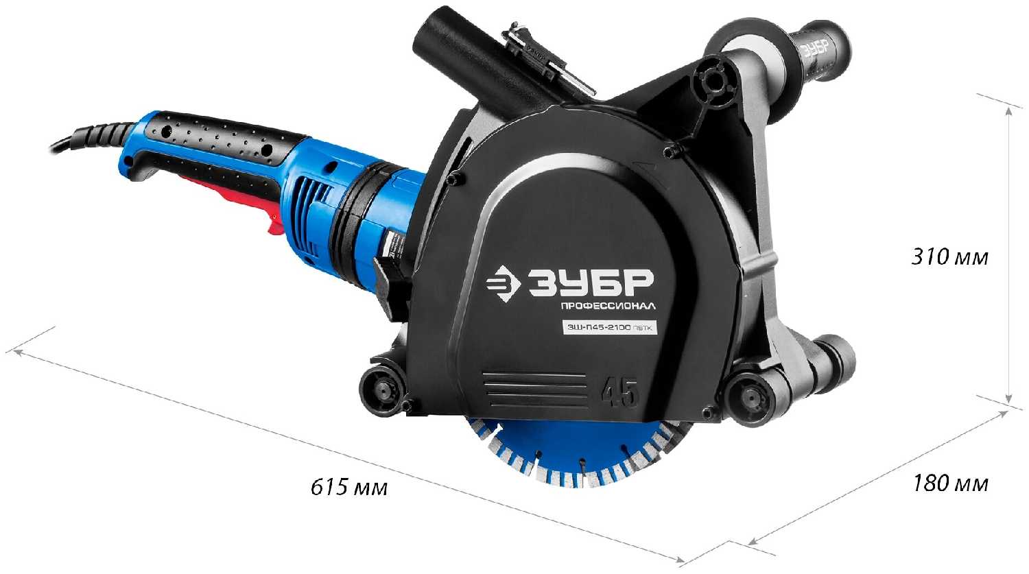 Штроборез ЗУБР ЗШ-П45-2100 (ПВТК) фотография 5