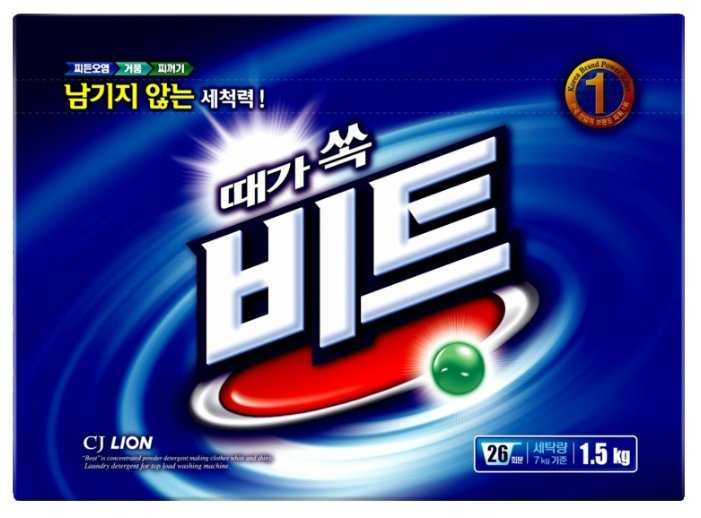 Стиральный порошок LION Beat фотография 1