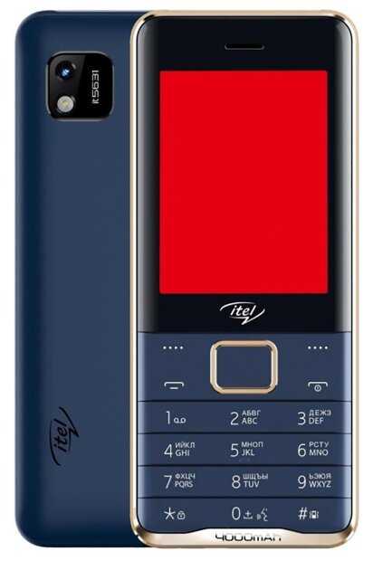 Телефон Itel it5631 фотография 5
