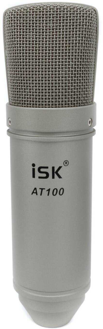 Микрофон ISK AT-100 USB конденсаторный фотография 1