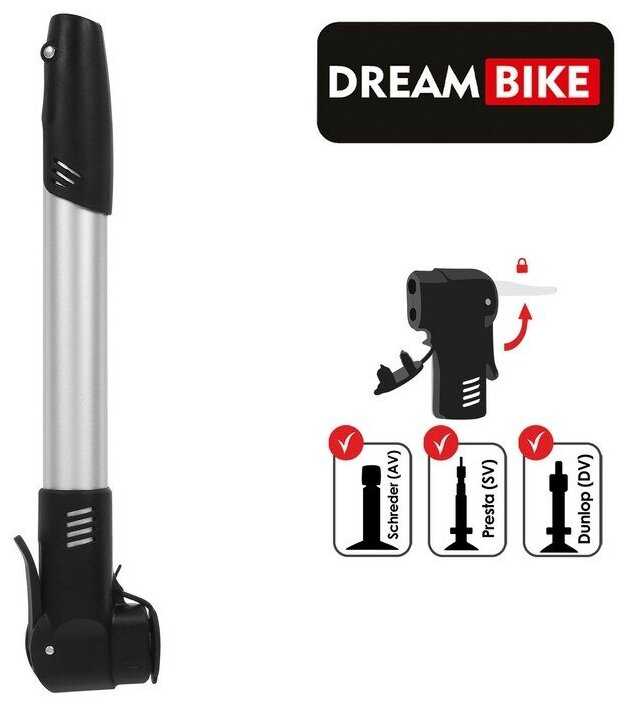 Ручной велонасос Dream Bike (5259602) фотография 1