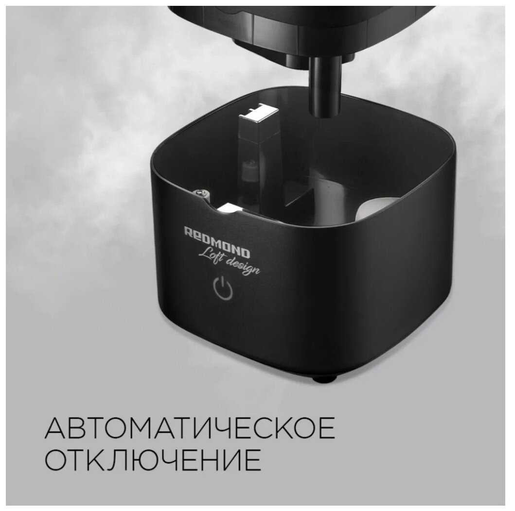 RHF-3323 фотография 14