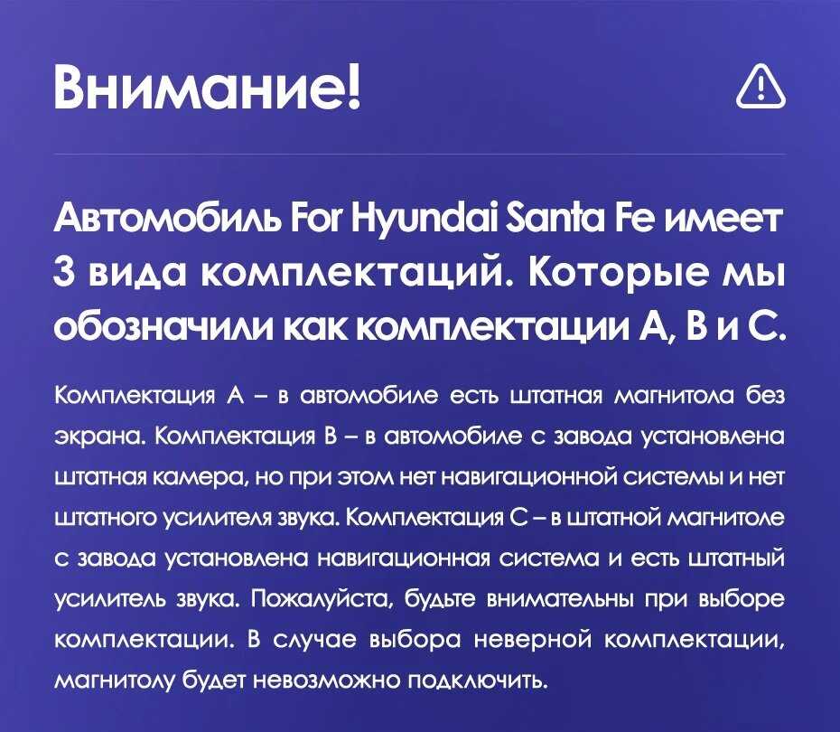 Магнитола Teyes CC3 2k-display 6/128 фотография 2