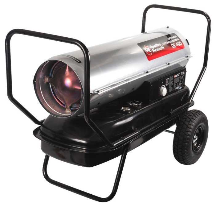 Дизельная тепловая пушка Quattro Elementi QE-40D