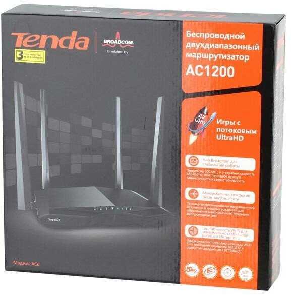 Wi-Fi роутер Tenda AC6 фотография 9