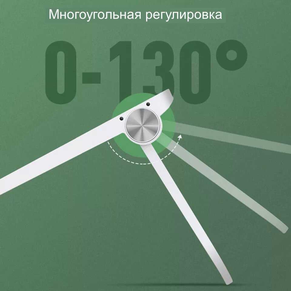 Настольная подставка-держатель MyPads A159-809 фотография 2