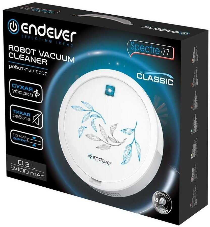 Робот пылесос ENDEVER Spectre-77 фотография 19