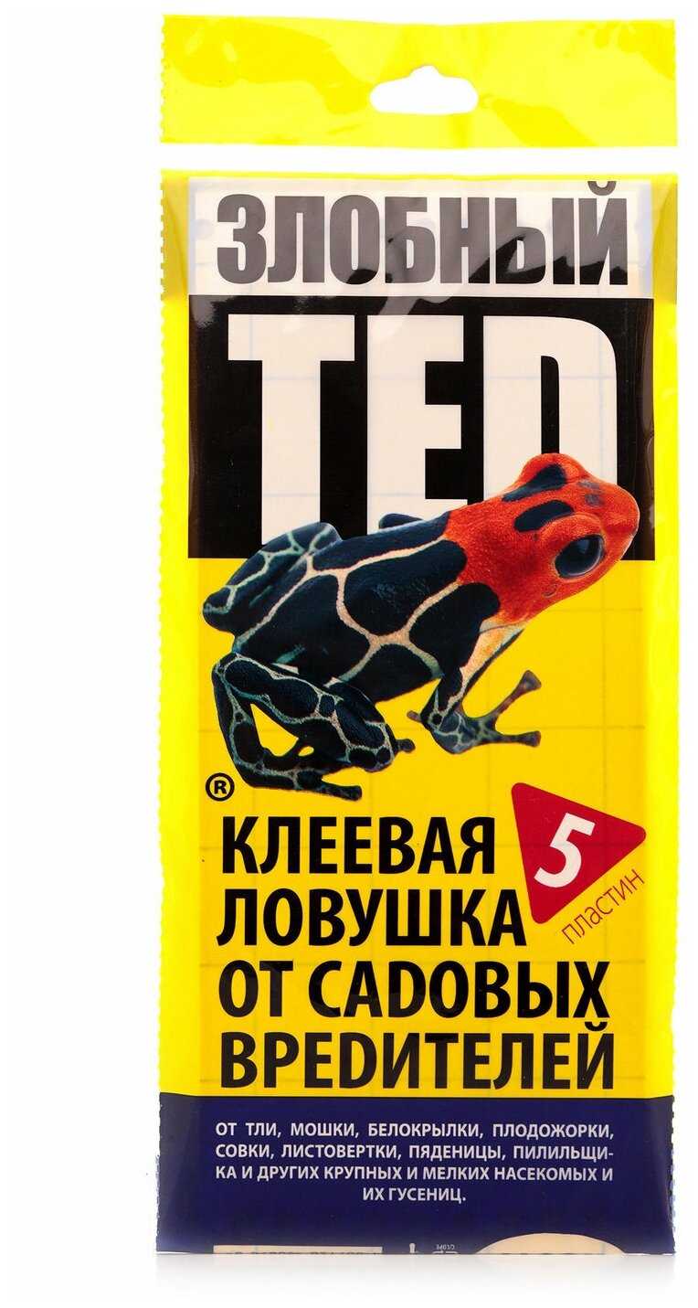 К-т ловчий пояс Злобный ТЭД (5м2 шт) фотография 4