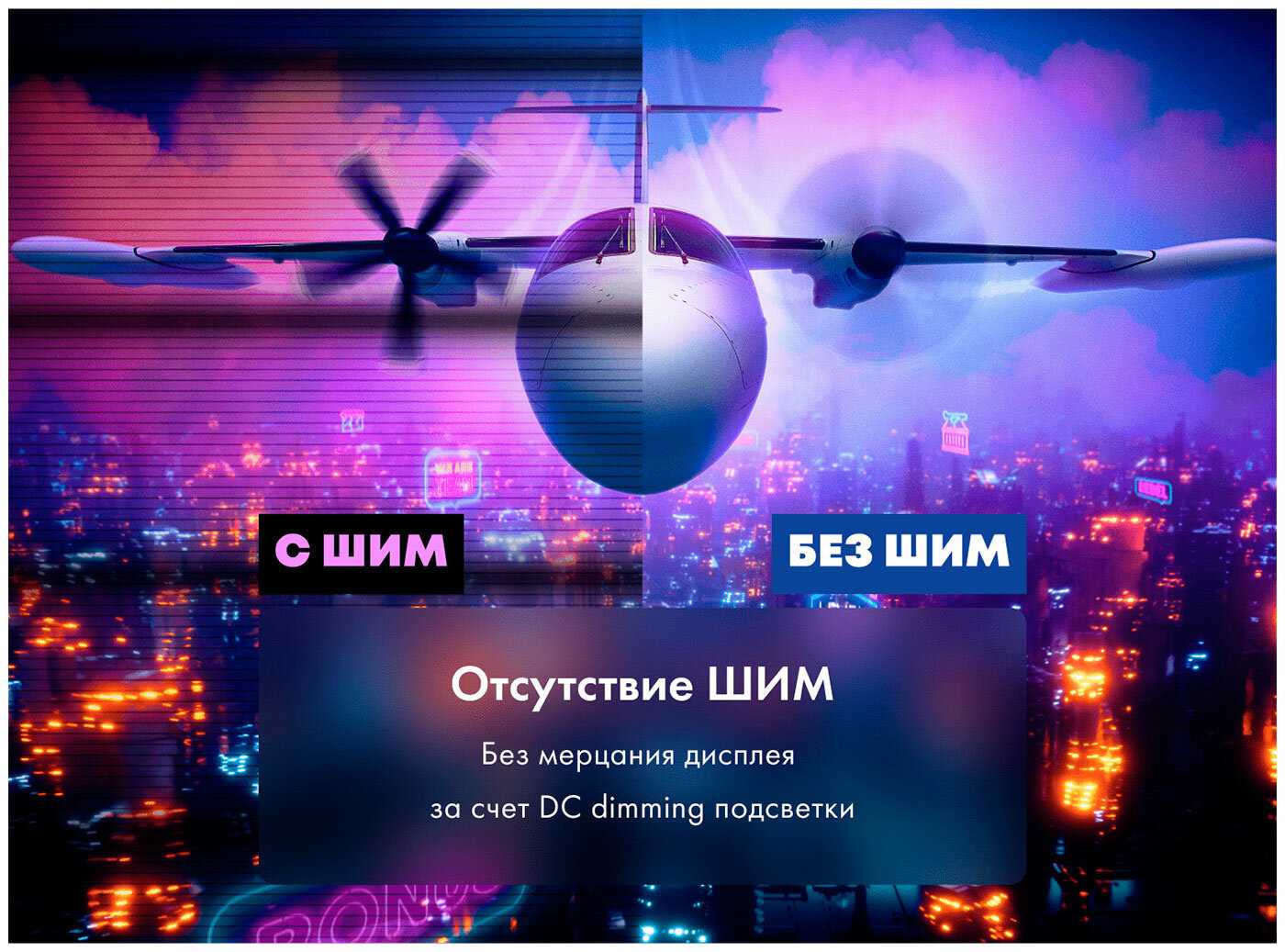 ЖК монитор Thunderobot LF25F180 фотография 7