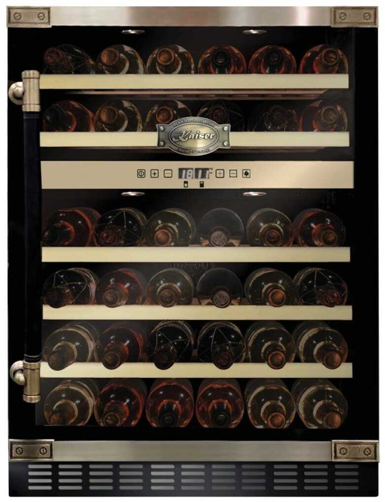 Винный шкаф Kaiser K64750AD фотография 5