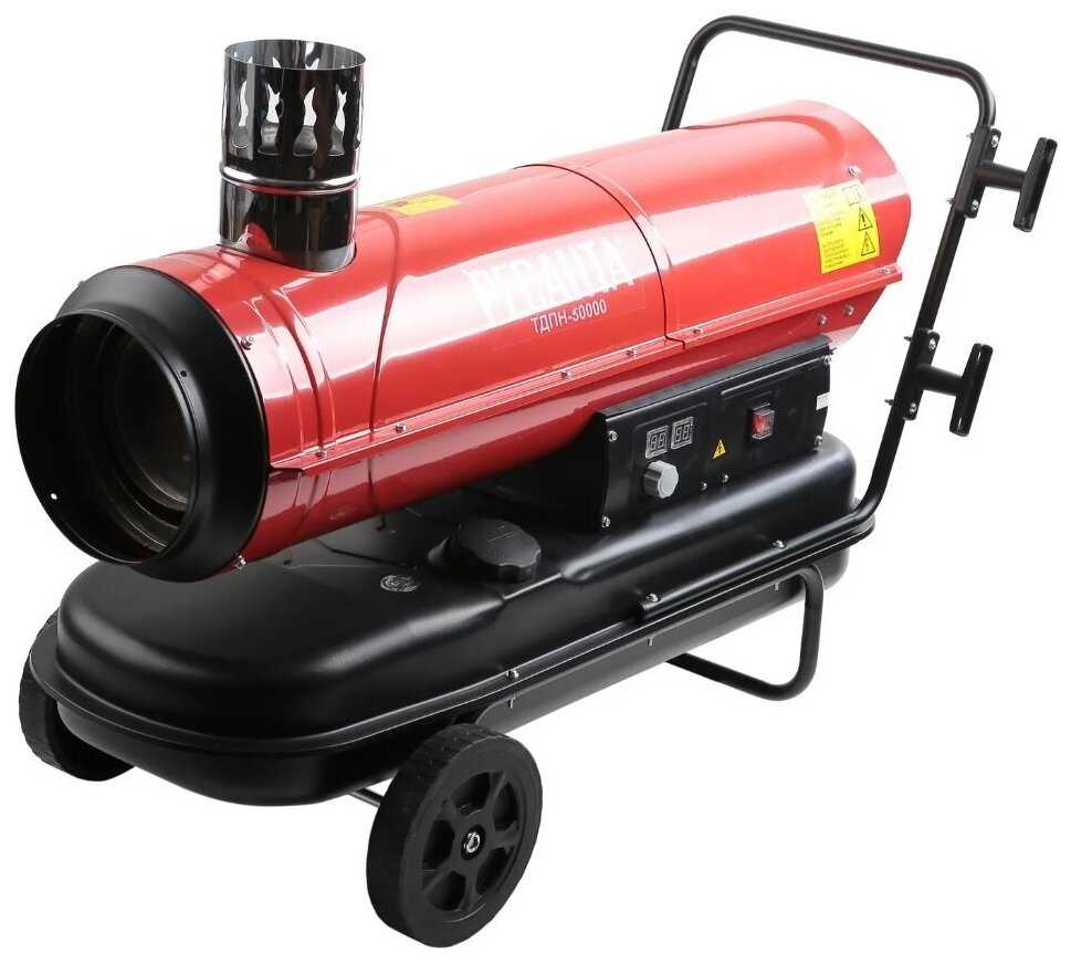 Дизельная тепловая пушка РЕСАНТА ТДПН-50000 фотография 2