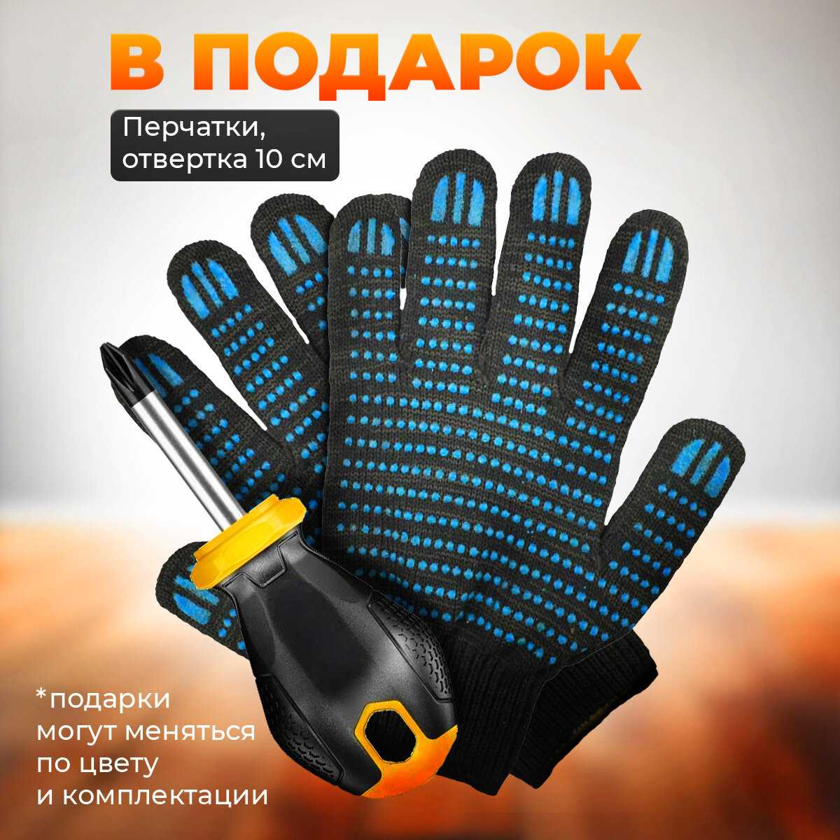 Отопительная печь Kennet Кантри 20 м3 фотография 30