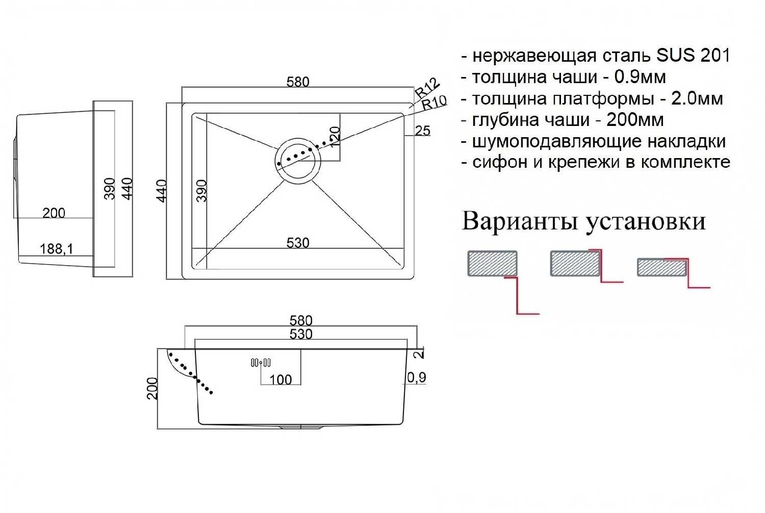 Мойка кухонная ZorG SH 5844 фотография 1
