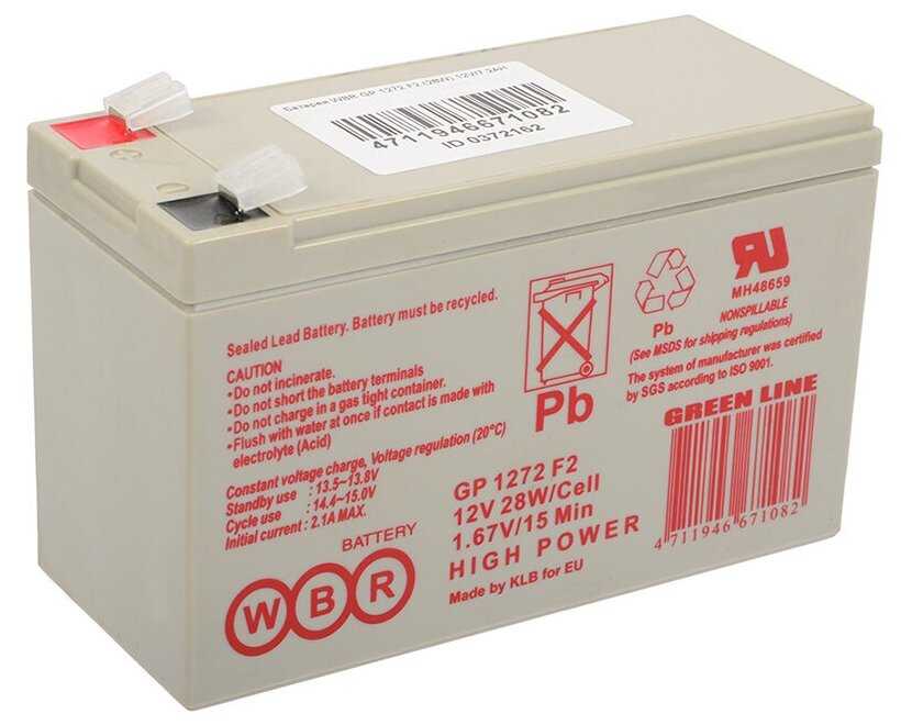 Аккумуляторная батарея WBR GP1272 фотография 5
