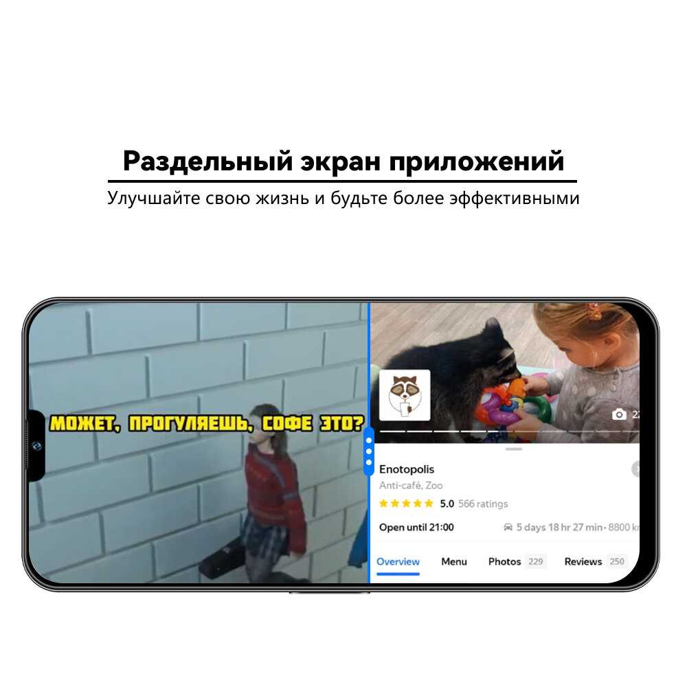 Смартфон STARLET 15 PRO MAX фотография 8