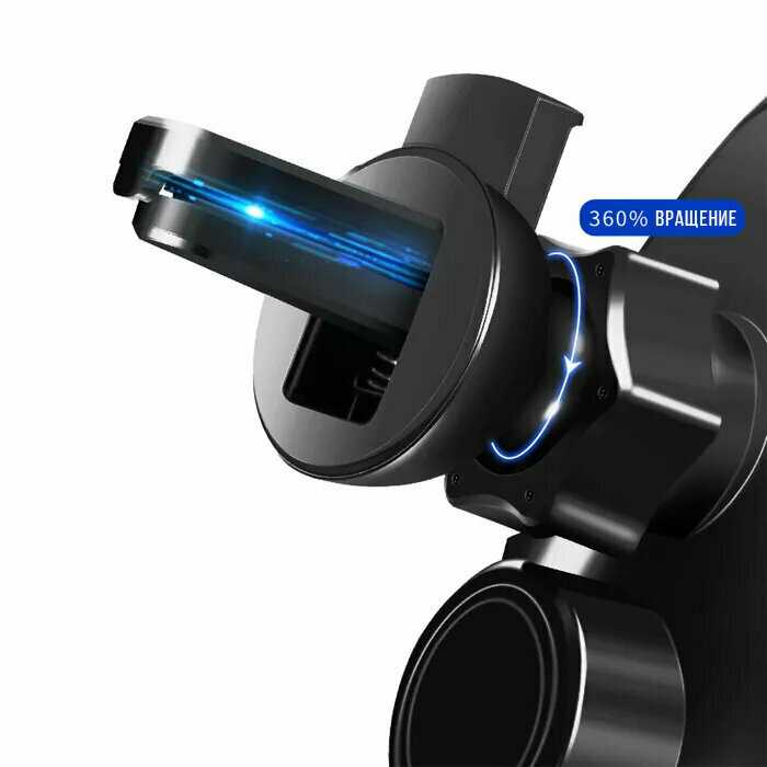 Держатель для телефона автомобильный Не указан держатель для телефона автомобильный [A5, с беспроводной зарядкой] фотография 8