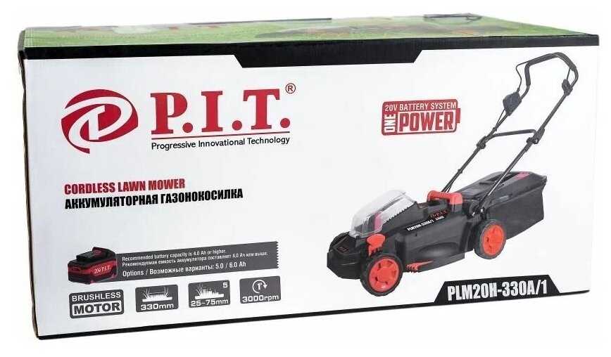 Аккумуляторная газонокосилка P.I.T. PLM20H-330A/1 фотография 10