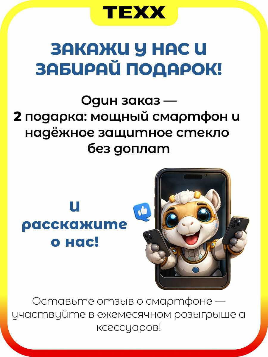 Смартфон Xiaomi 17T Pro фотография 4