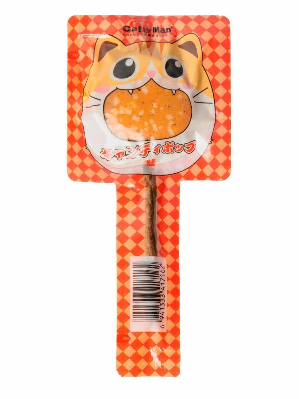 Лакомство для кошек Japan Premium Pet Тунцовая карамелька на палочке с крабом фотография 15
