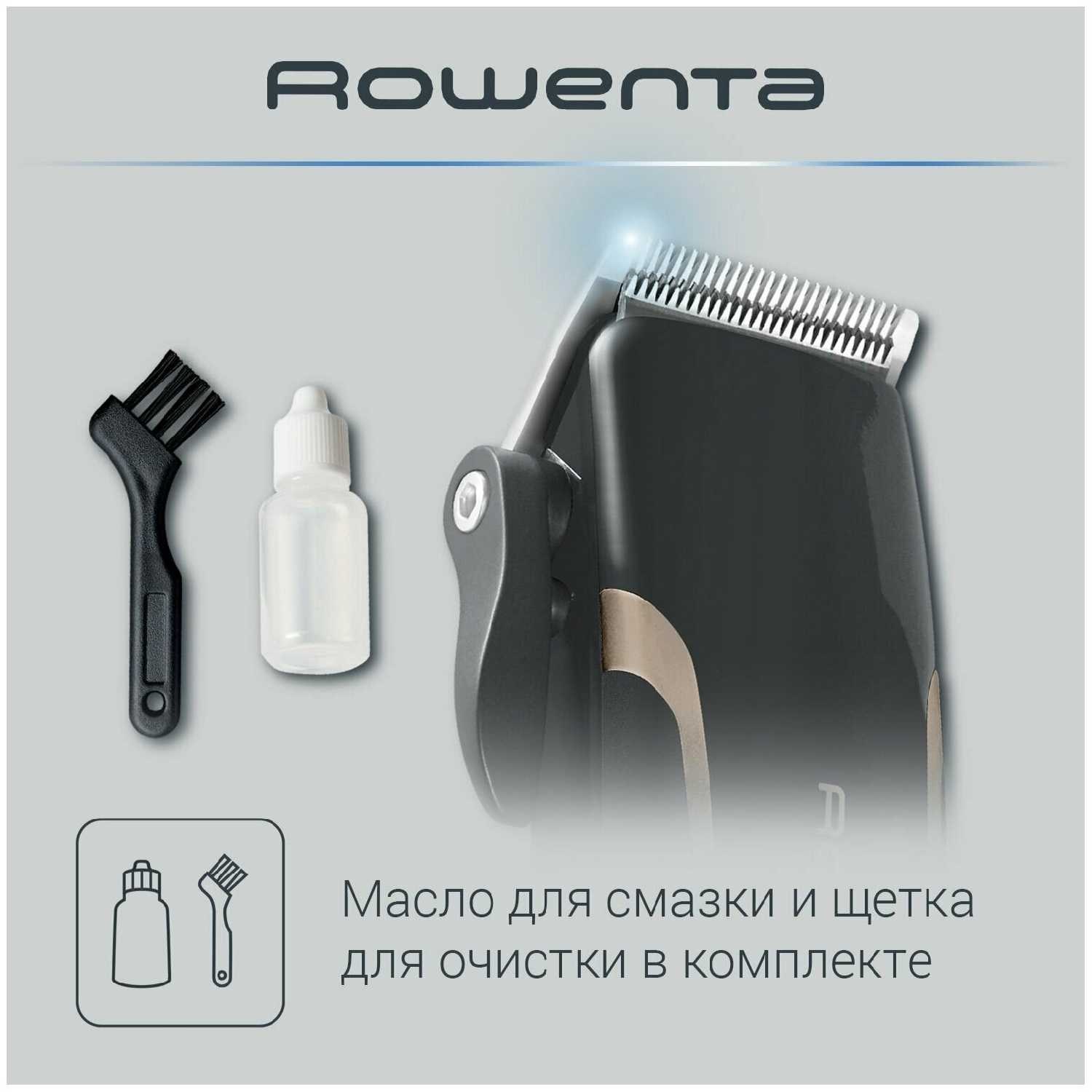 Машинка для стрижки волос Rowenta Driver (TN1609F0) фотография 6