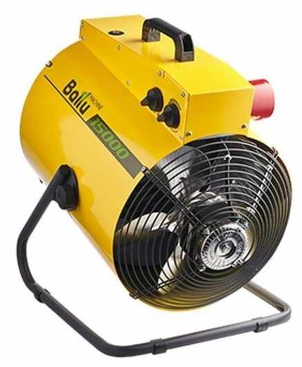 BHP P2-15 фотография 6