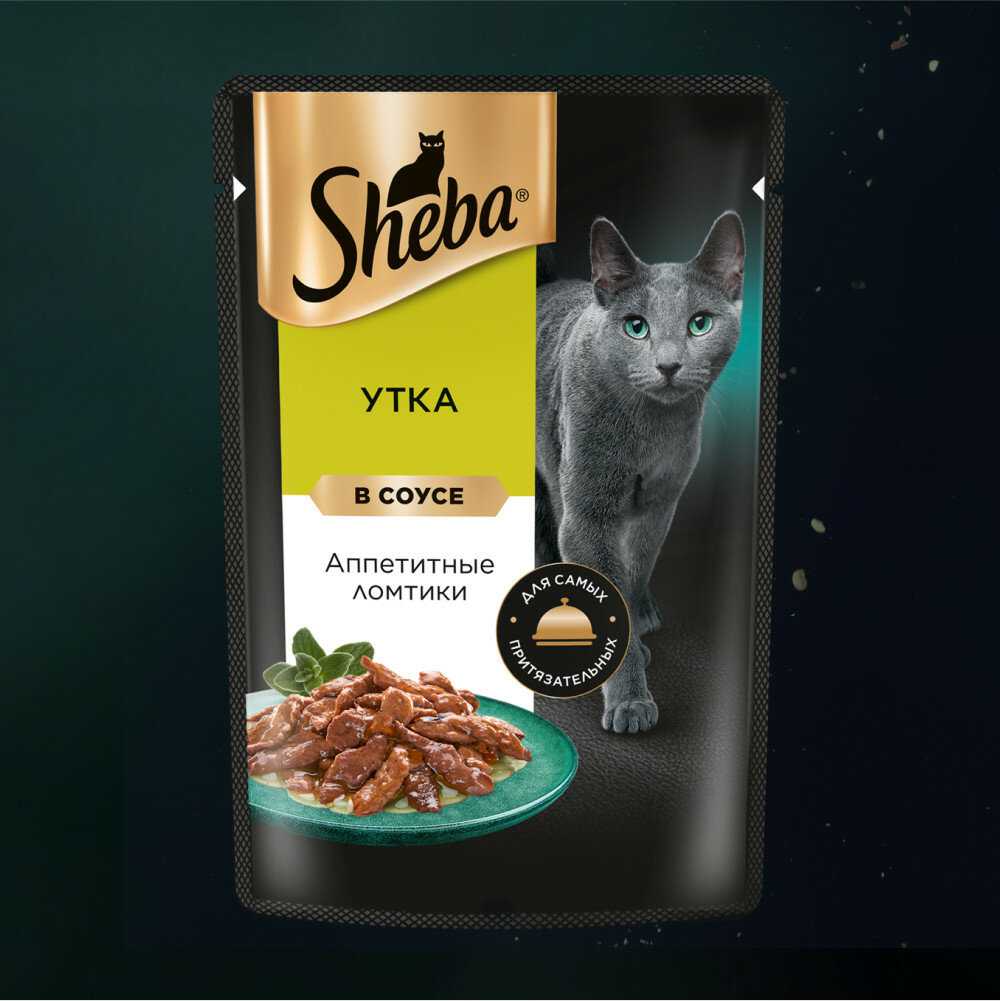 Корм для кошек Sheba Pleasure с уткой фотография 8