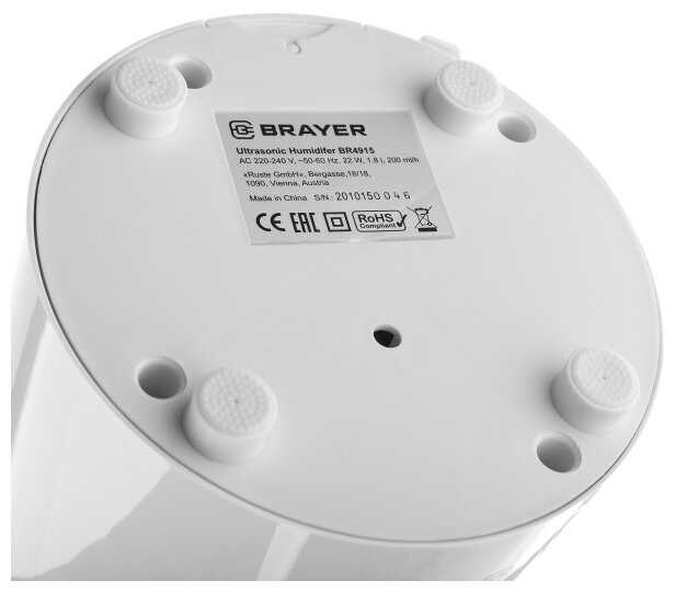Климатический Прибор Brayer BR4915 фотография 5