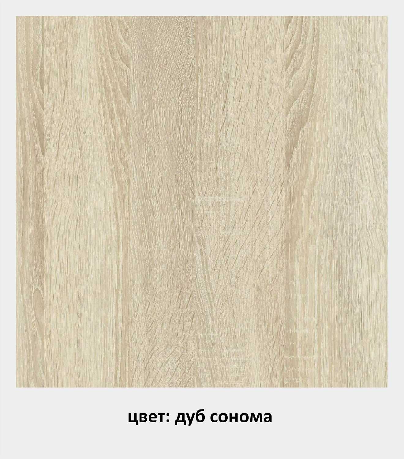 Подставка под системный блок или принтер на колесиках (2 полочки 54х30 см) фотография 27