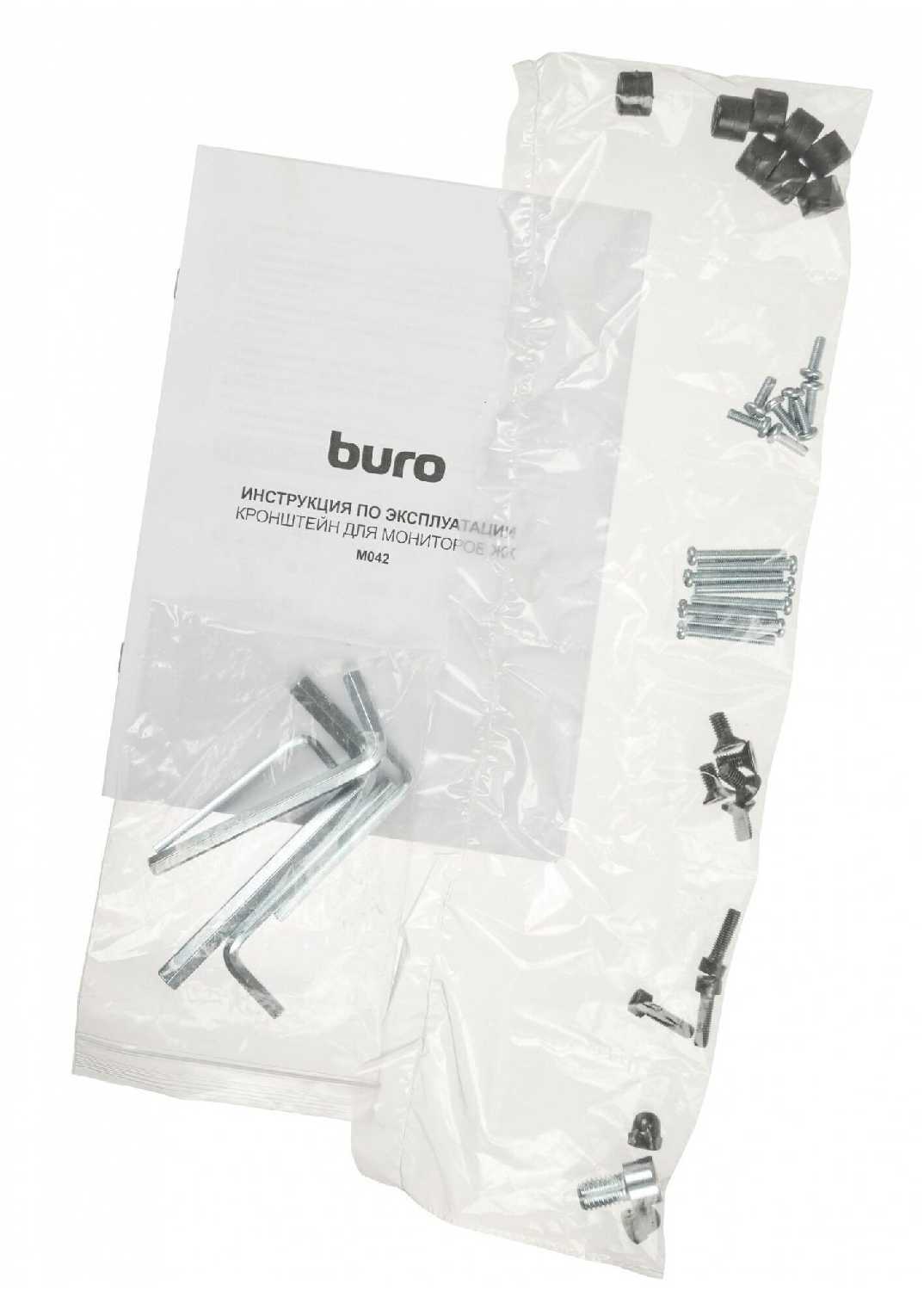 Кронштейн для мониторов ЖК Buro M042, черный, 17