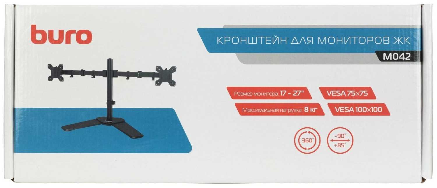 Кронштейн для мониторов ЖК Buro M042, черный, 17