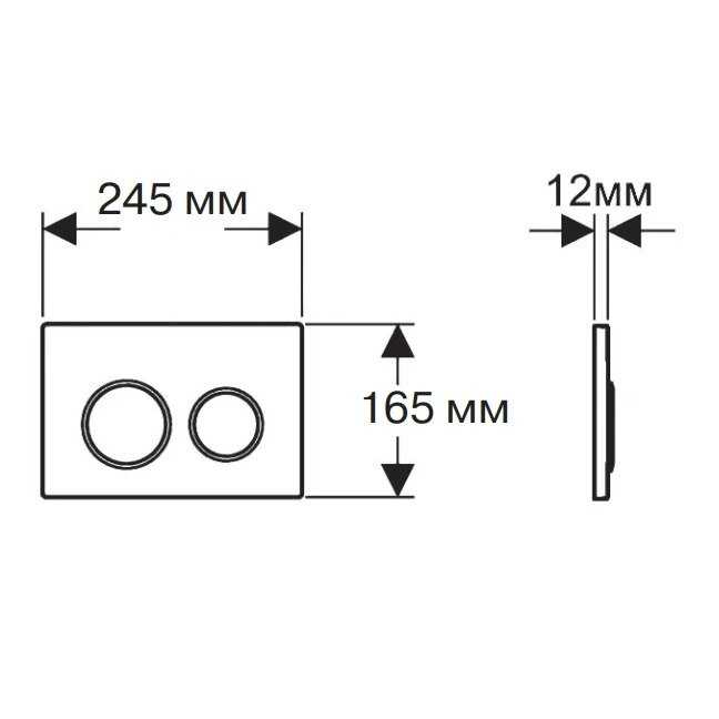 Панель смыва Aquatek KDI-0000014 фотография 8