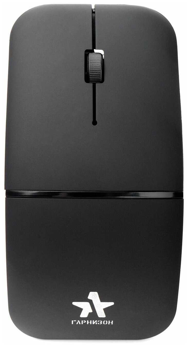 Комплект Мышь компьютерная Гарнизон GMW-500 (18856) фотография 8