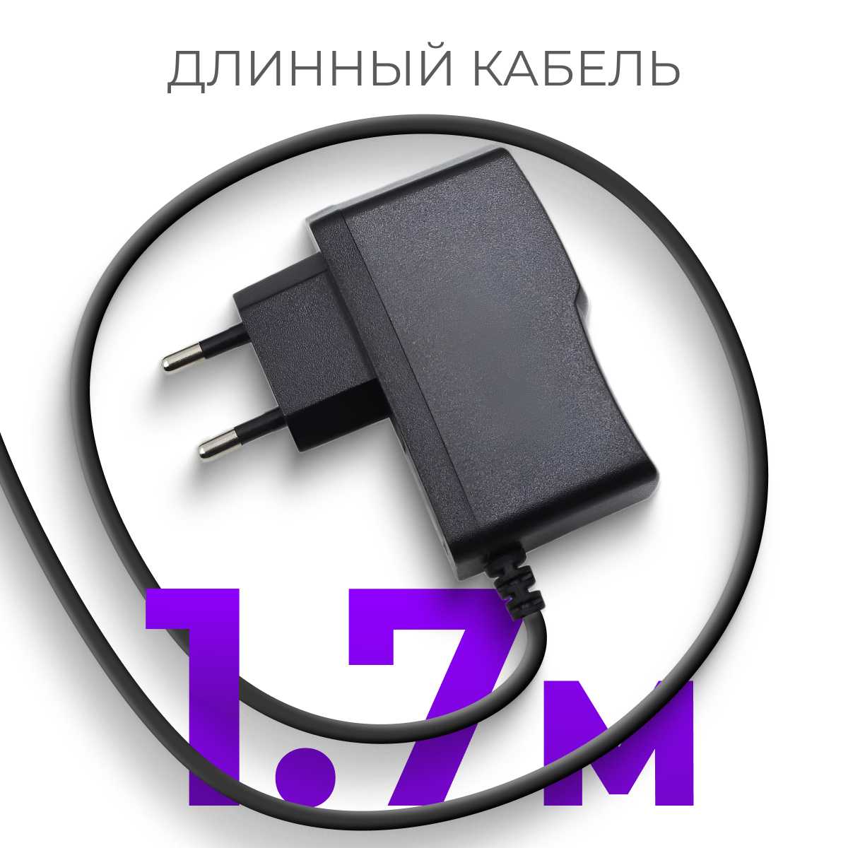 Блок питания TEKA012-1201000EU фотография 4