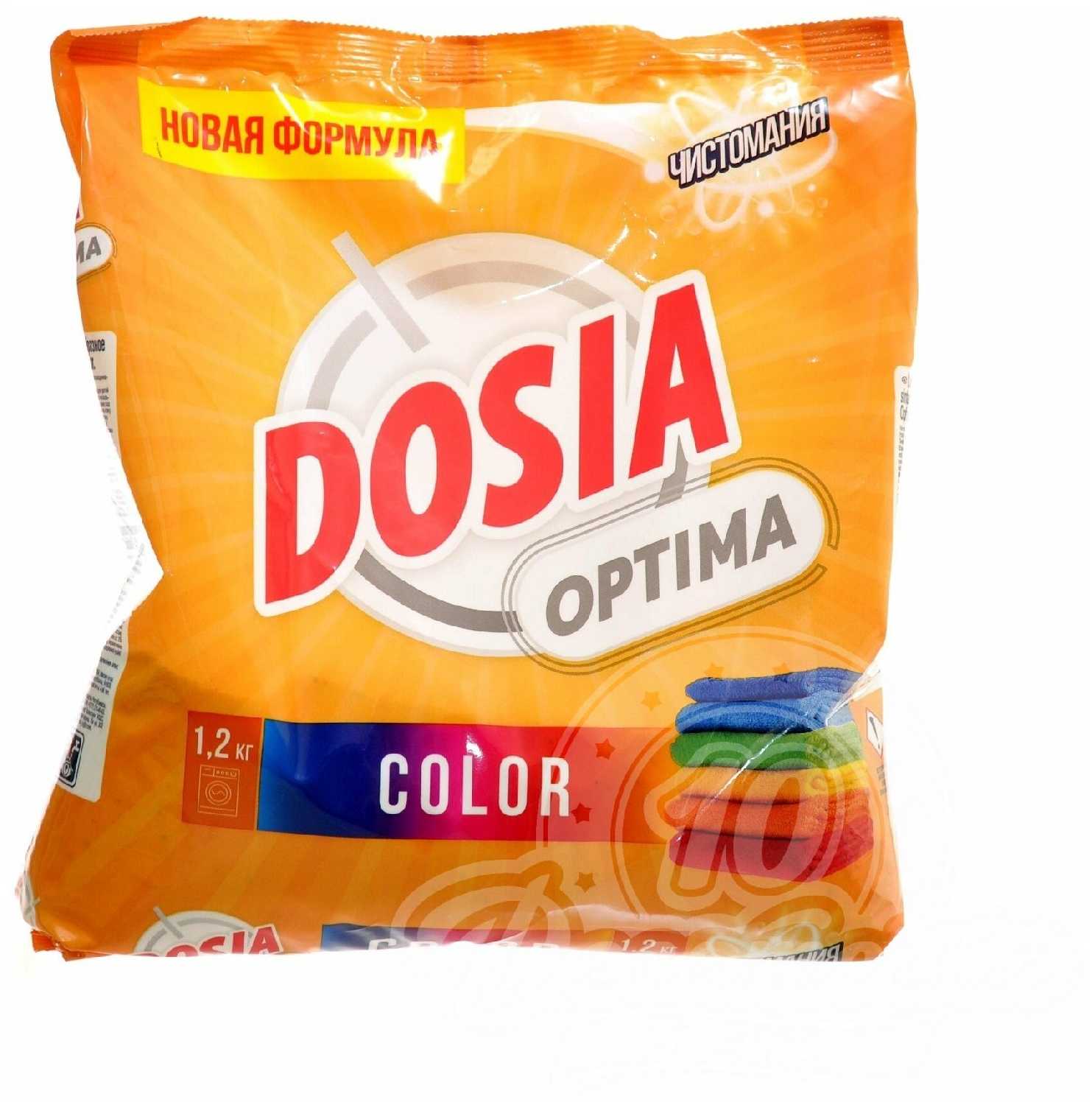 Стиральный порошок Dosia Optima Color фотография 7