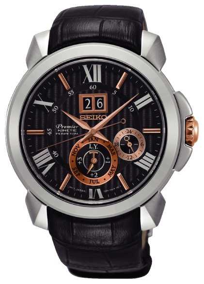 Наручные часы SEIKO SNP149P2