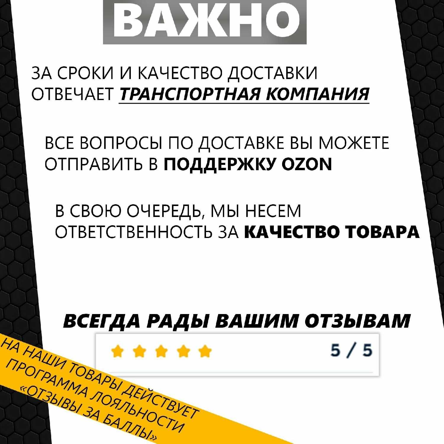 Перфоратор РЕСАНТА П-24-650К (650 Вт) фотография 16