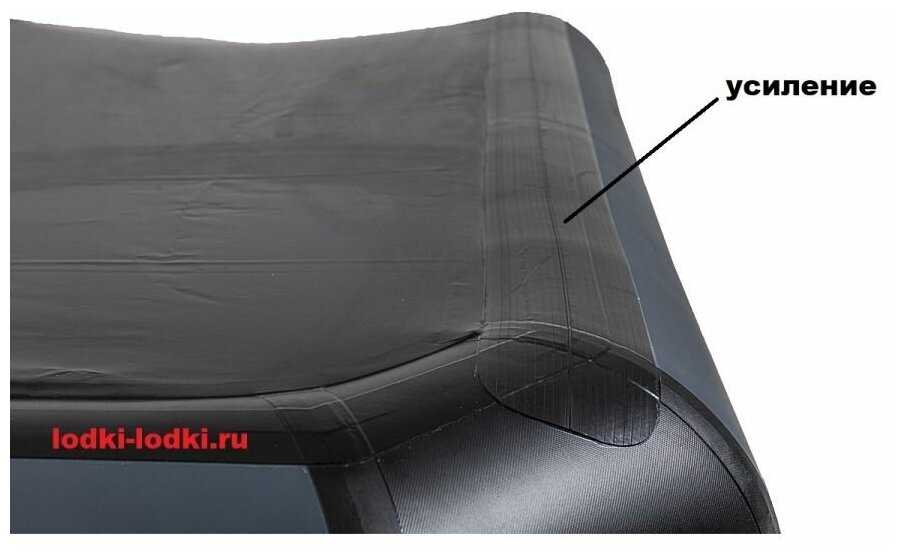 Лодка ПВХ Броня-320 СК слань+киль фотография 30