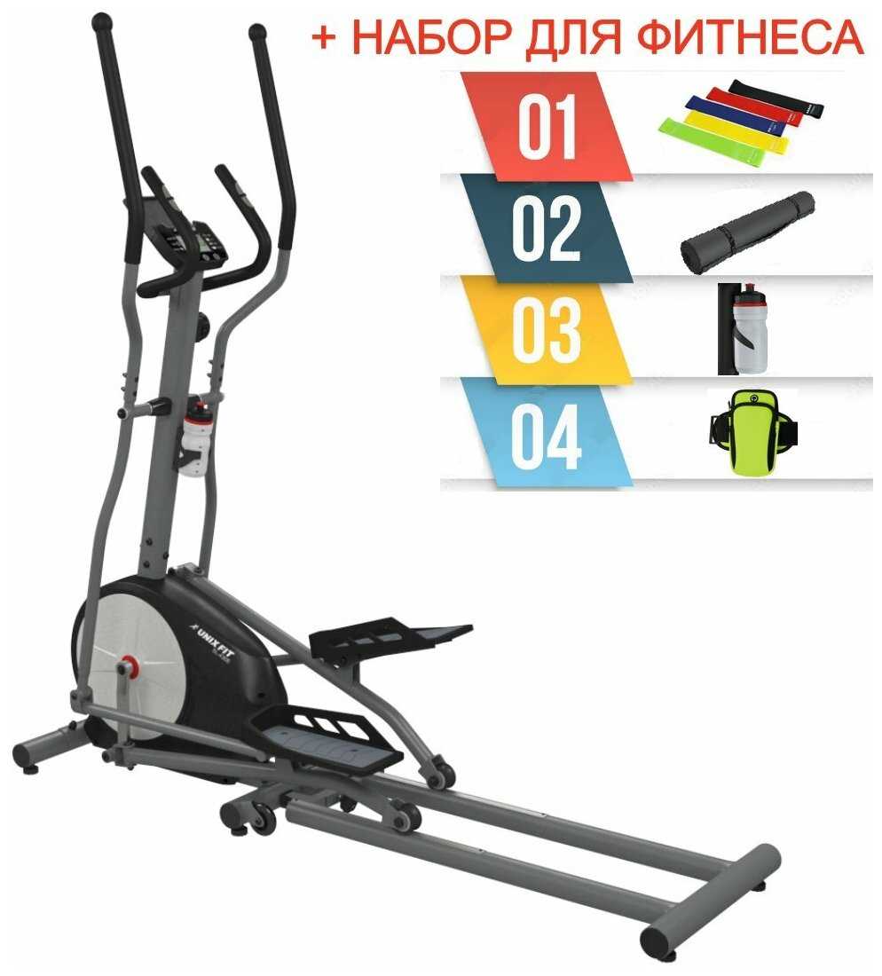 Складной эллиптический тренажер UNIXFIT SL-430 + набор для фитнеса