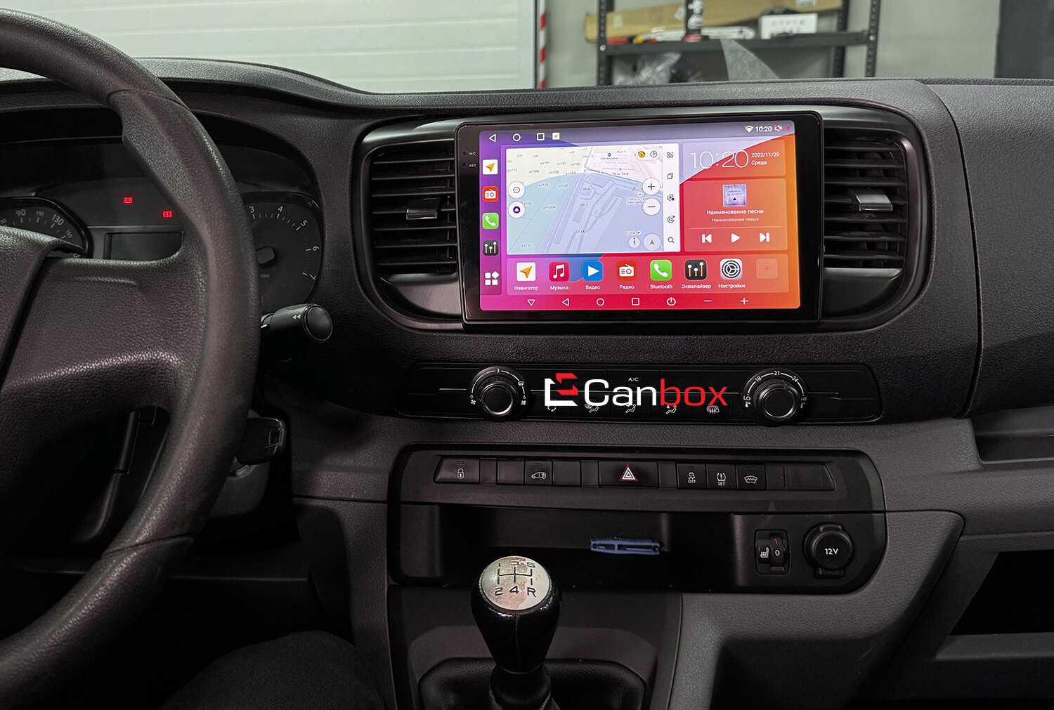 Штатная магнитола Canbox M-Line 5610-9296 Citroen SpaceTourer I, Jumpy III 2016-2022 Android 10 (4G-SIM, 2/32, DSP, QLed, Tesla) фотография 1