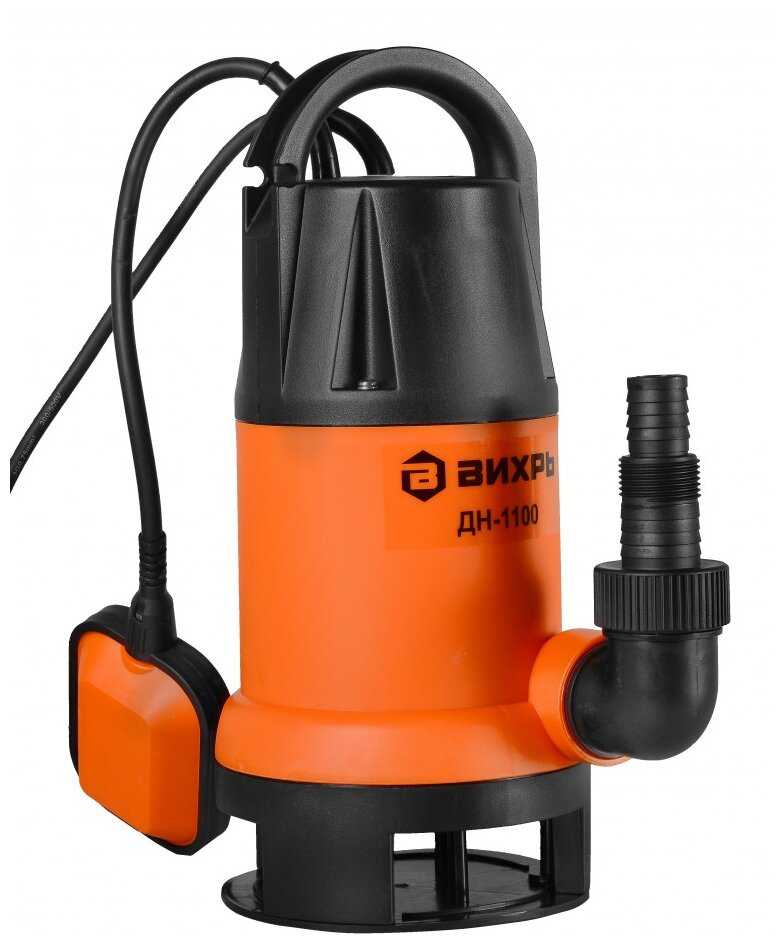 Дренажный насос ВИХРЬ ДН-1100