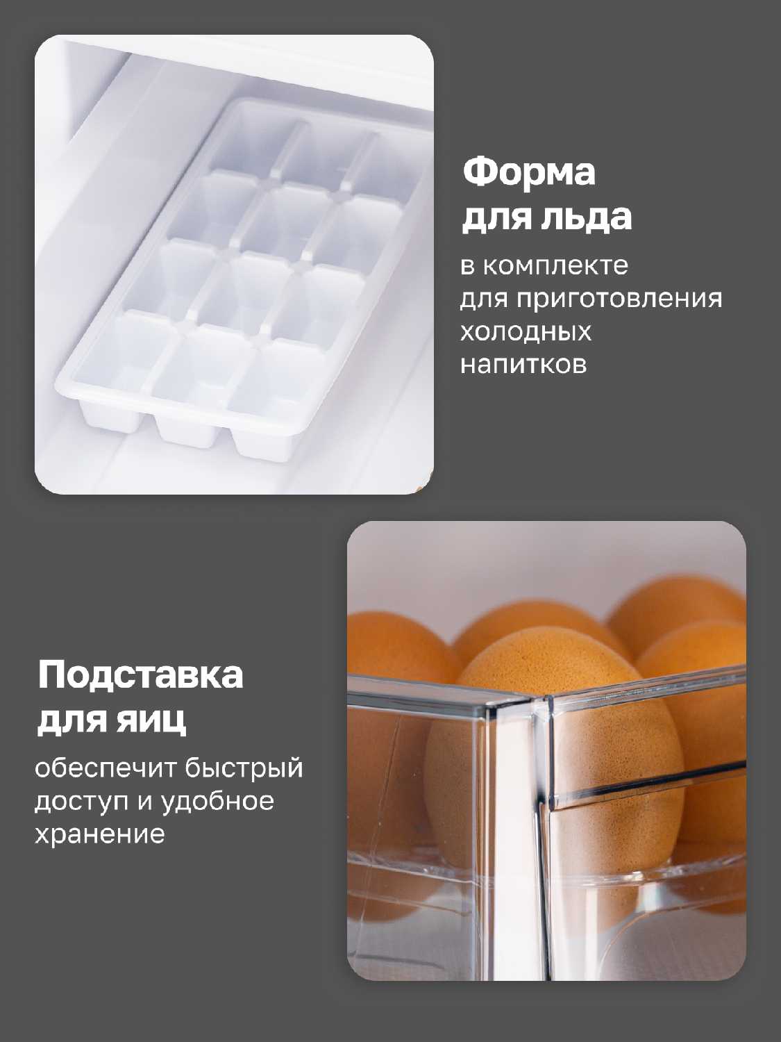 Встраиваемый холодильник GARTZ RBS210W SmartCool фотография 6