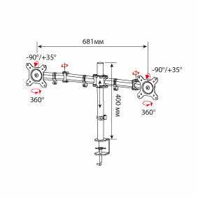 Кронштейн для мониторов CACTUS CS-VM-D29 фотография 7
