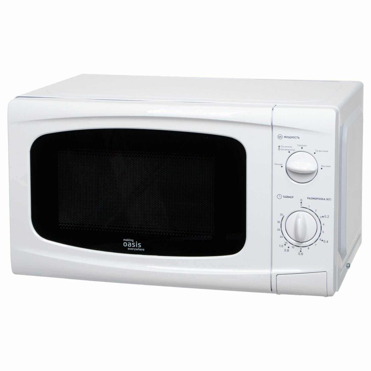 Микроволновая печь Making Oasis everywhere MW-70U фотография 5