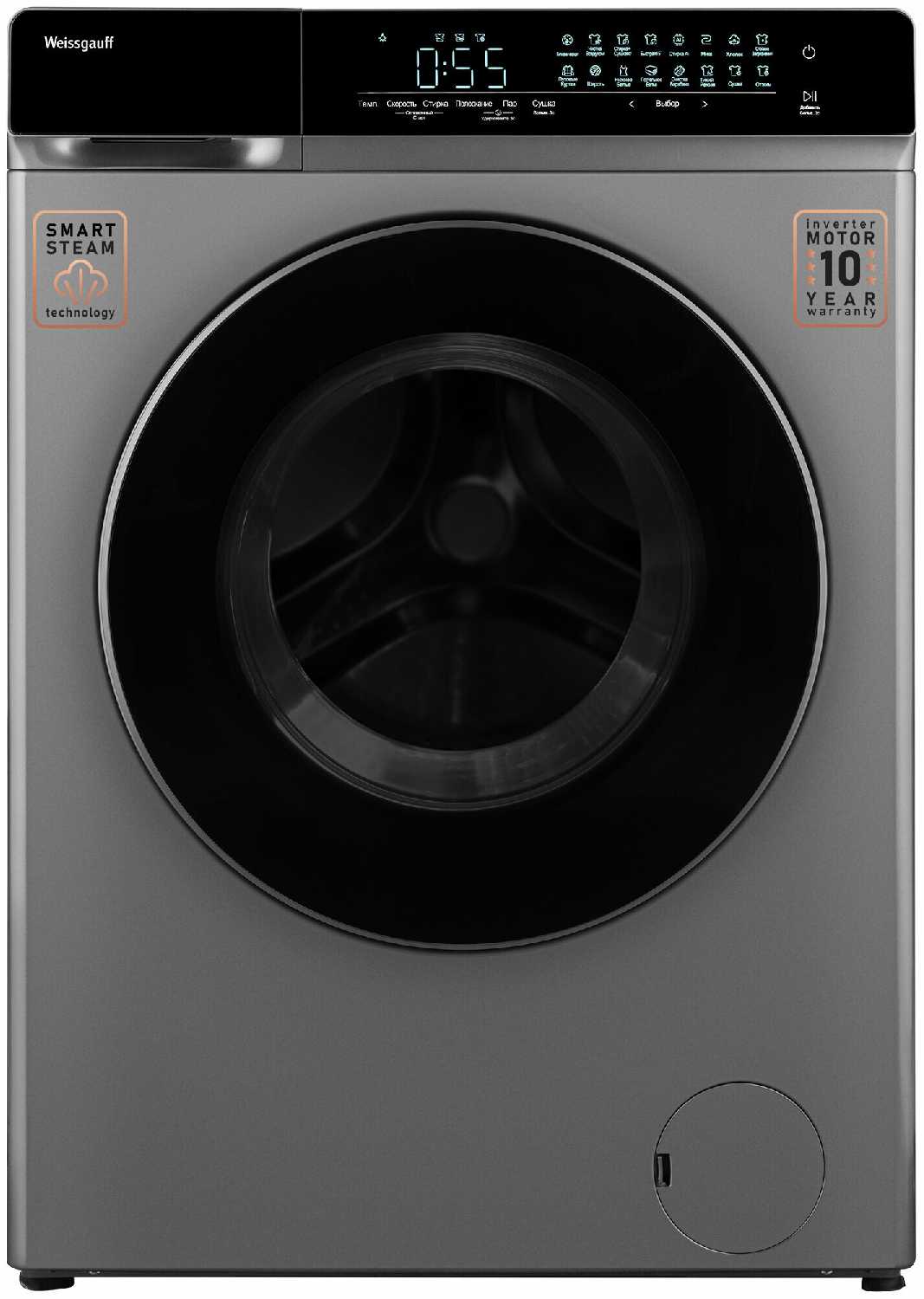 WMD 888 Touch Inverter (WMD) фотография 1