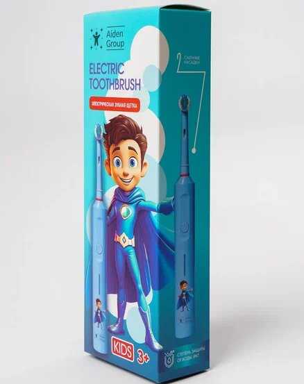 Электрическая зубная щетка Без бренда детская зубная щетка [с футляром, беспроводной зарядкой] фотография 7