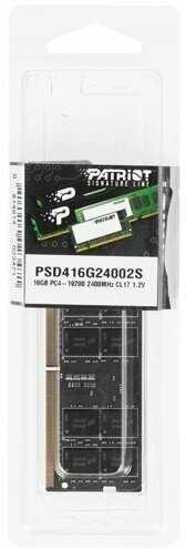 Оперативная память Patriot Memory SL 16 ГБ DDR4 SODIMM CL17 (PSD416G24002S) фотография 12