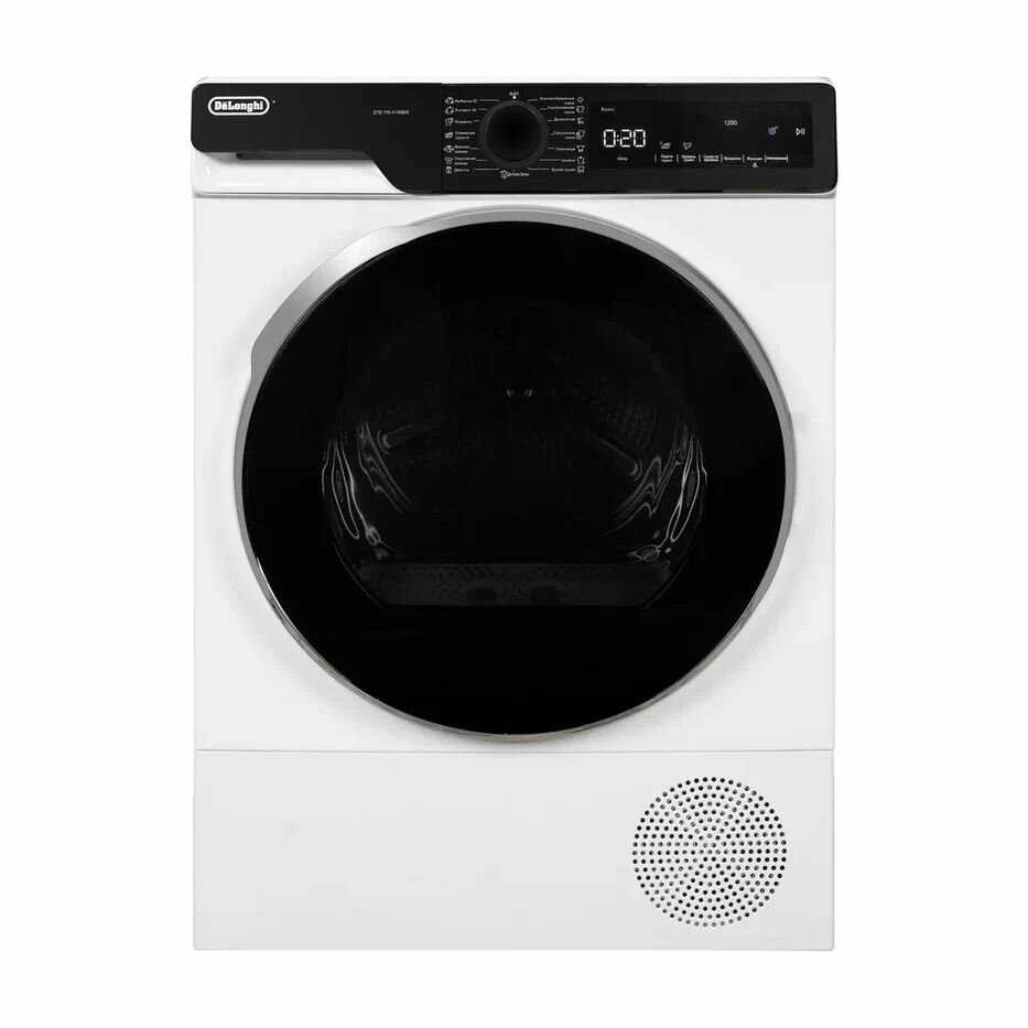 Сушильная машина DeLonghi DTD 795 H FABIO отдельностоящая с тепловым насосом, 7 кг фотография 8