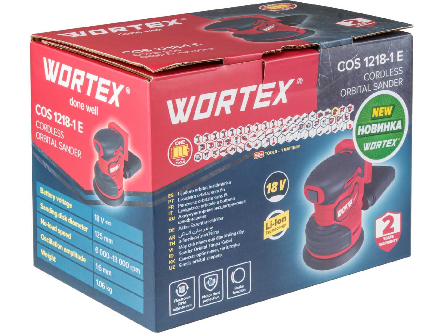 Шлифмашина эксцентриковая WORTEX COS 1218-1 E (ALL1) фотография 9